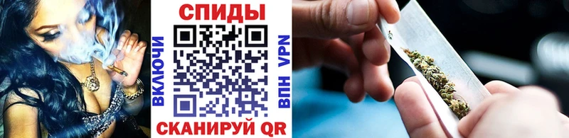 БУТИРАТ оксибутират  хочу   Крымск 