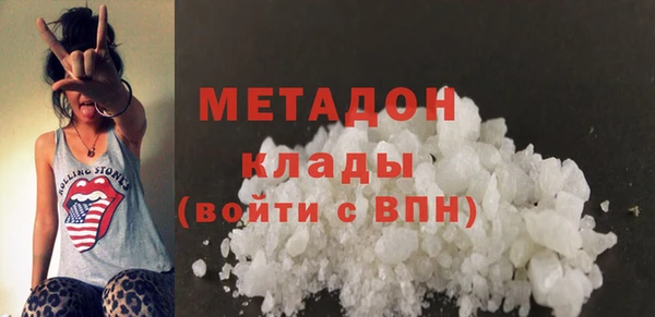 героин Алексеевка