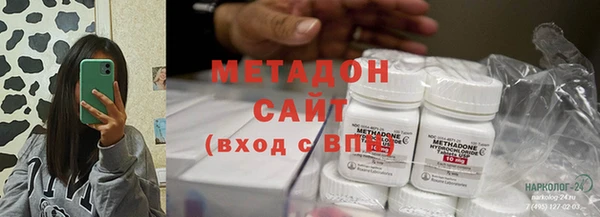 герыч Алексин