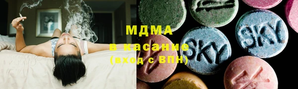 спиды Аркадак