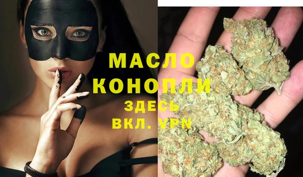скорость Арсеньев
