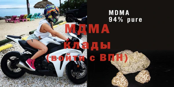 спиды Аркадак