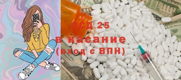 гидропоника Ветлуга