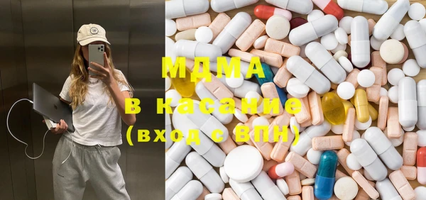 спиды Аркадак