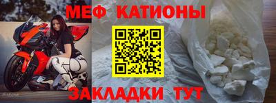 скорость Ирбит