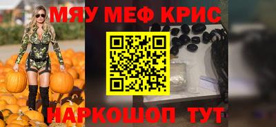 ГАЛЛЮЦИНОГЕННЫЕ ГРИБЫ Ипатово