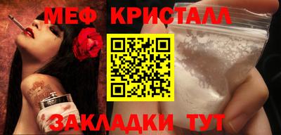 a pvp Изобильный