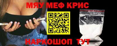 скорость Ирбит