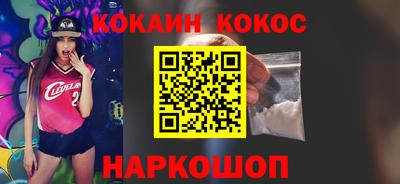 a pvp Изобильный