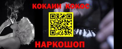 MDMA Premium VHQ Прохладный