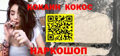 скорость Ирбит