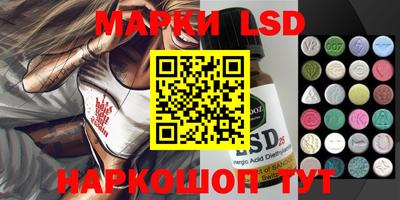 ГАЛЛЮЦИНОГЕННЫЕ ГРИБЫ Ипатово