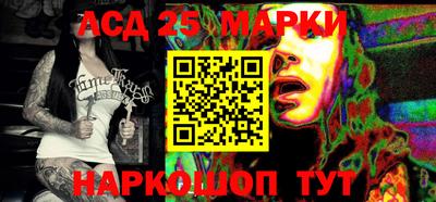 скорость Ирбит