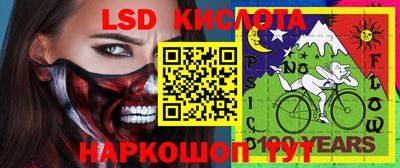 хмурый Прокопьевск