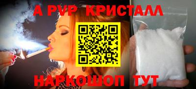 ГАЛЛЮЦИНОГЕННЫЕ ГРИБЫ Ипатово