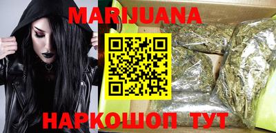 скорость Ирбит