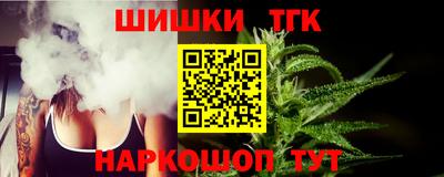 скорость Ирбит