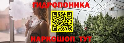 a pvp Изобильный