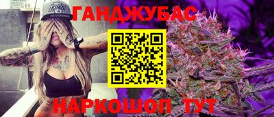 ГАЛЛЮЦИНОГЕННЫЕ ГРИБЫ Ипатово