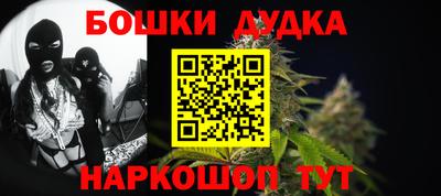 ГАЛЛЮЦИНОГЕННЫЕ ГРИБЫ Ипатово
