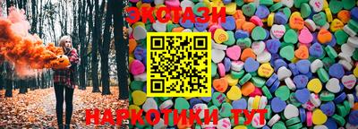 скорость Ирбит