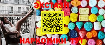 скорость Ирбит