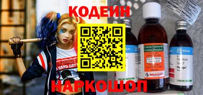 скорость Ирбит
