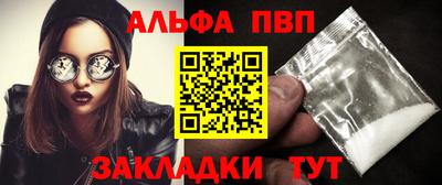 скорость Ирбит