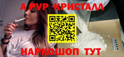 ГАЛЛЮЦИНОГЕННЫЕ ГРИБЫ Ипатово