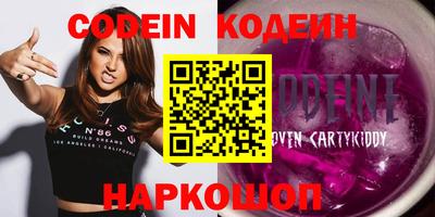 a pvp Изобильный