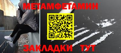 a pvp Изобильный