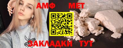 ГАЛЛЮЦИНОГЕННЫЕ ГРИБЫ Ипатово