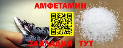 ГАЛЛЮЦИНОГЕННЫЕ ГРИБЫ Ипатово