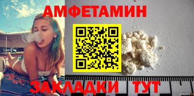 ГАЛЛЮЦИНОГЕННЫЕ ГРИБЫ Ипатово