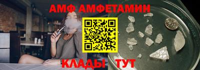 a pvp Изобильный