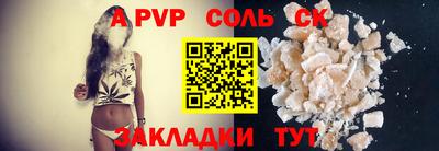 скорость Ирбит