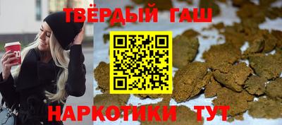 ГАЛЛЮЦИНОГЕННЫЕ ГРИБЫ Ипатово