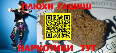 скорость Ирбит
