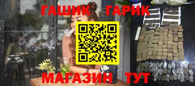 ГАЛЛЮЦИНОГЕННЫЕ ГРИБЫ Ипатово