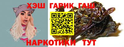 скорость Ирбит