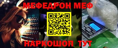 ГАЛЛЮЦИНОГЕННЫЕ ГРИБЫ Ипатово